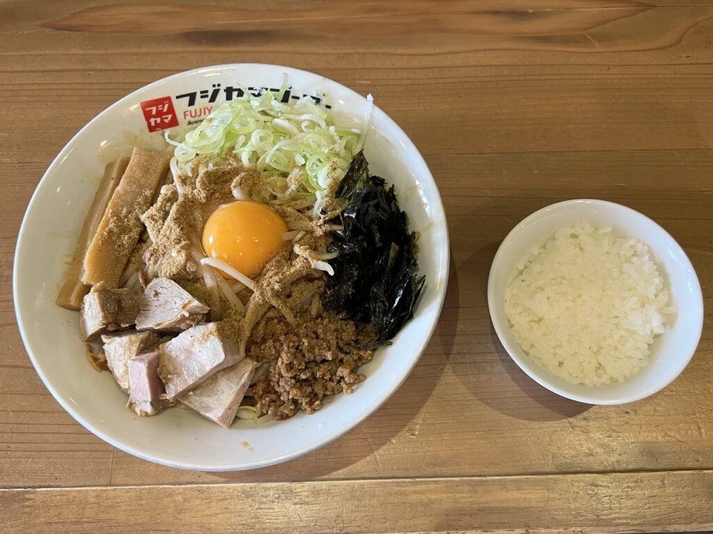 フジヤマ55まぜそば