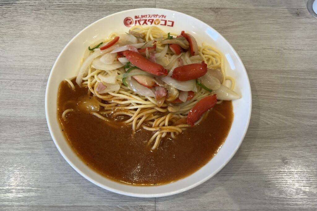 パスタデココ ミラカン
