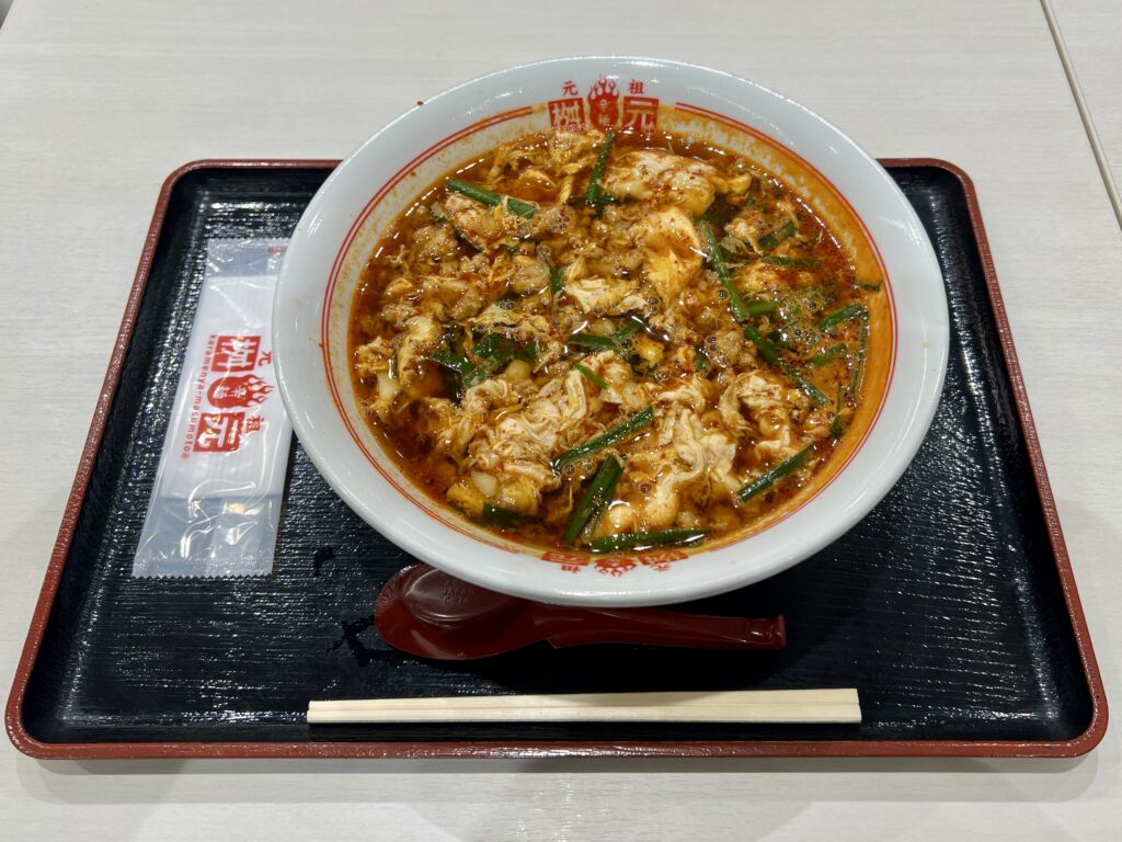 辛麺屋 桝元 ららぽーと安城 元祖辛麺