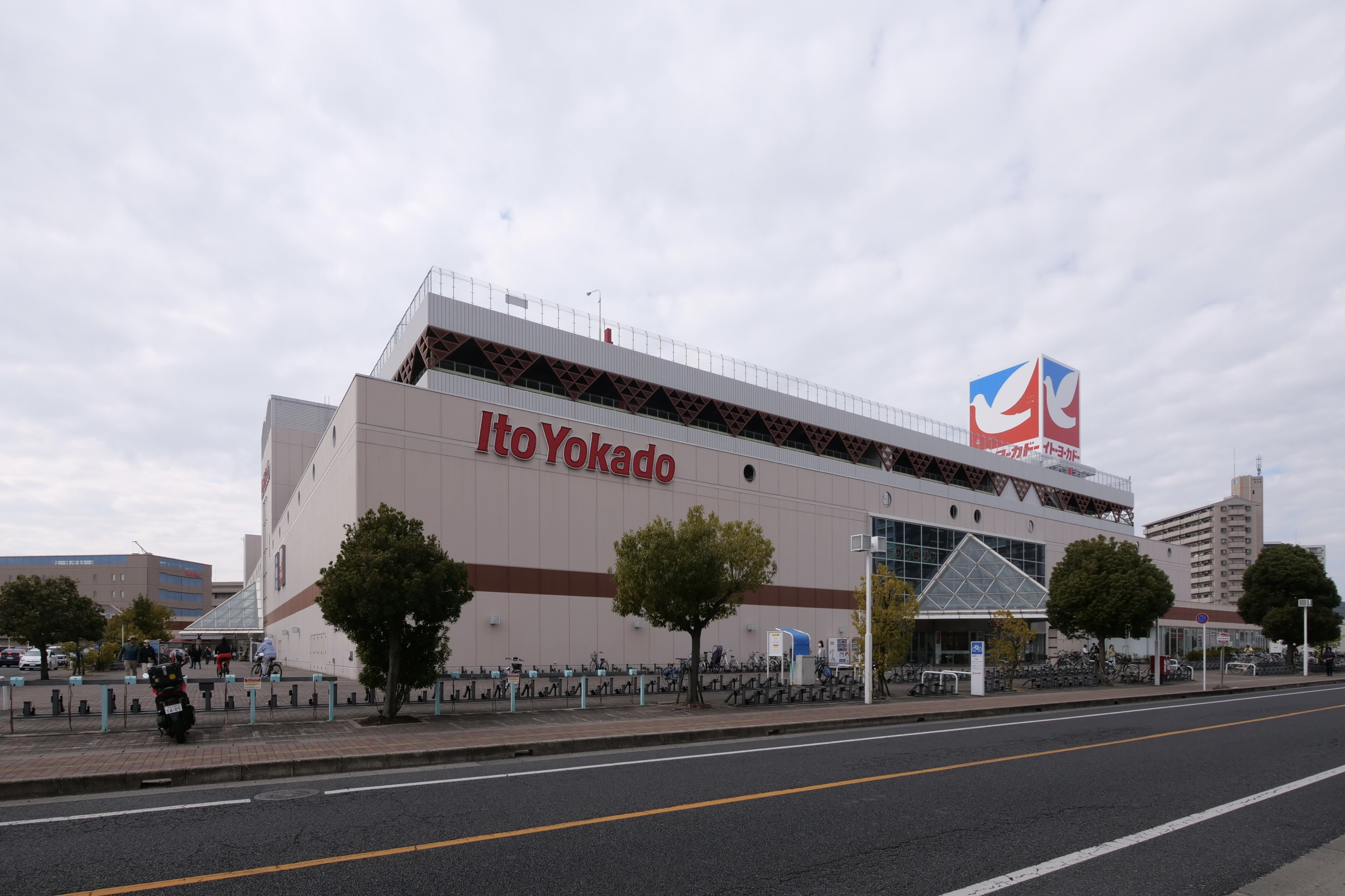 あの店はいま…「イトーヨーカドー 安城店」